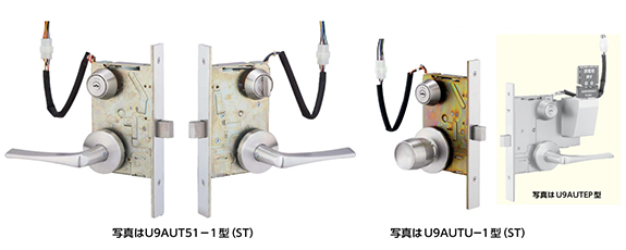 AUT、AUTA、AUR、AURA-通用口、非常口用電気錠