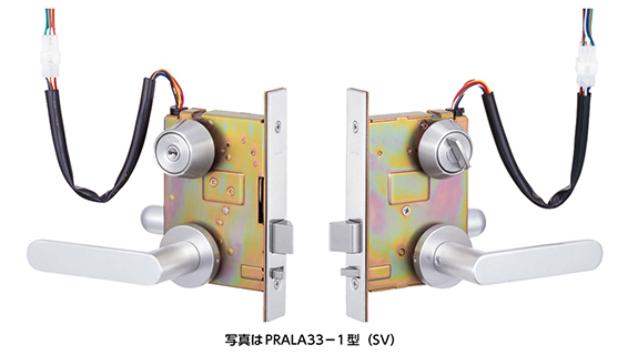 の通販なら けい様専用 電気錠3SET - www.gorgas.gob.pa