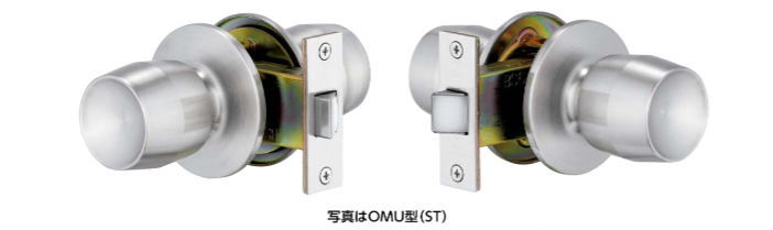 OM―空錠