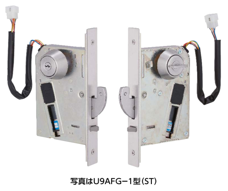 AFG-引戸用電気鎌錠（モーター施解錠型）