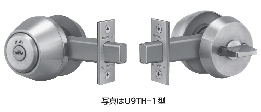 U9TH 交換用チューブラ本締付